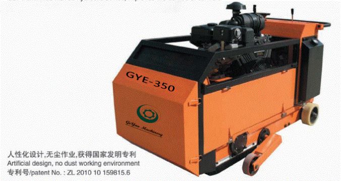 Auto-Walking Scarifying Machine Gye-350